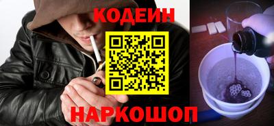 мет Гусиноозёрск