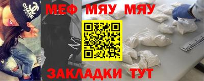 дистиллят марихуана Гусь-Хрустальный
