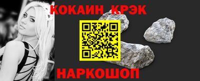 таблы Гусев