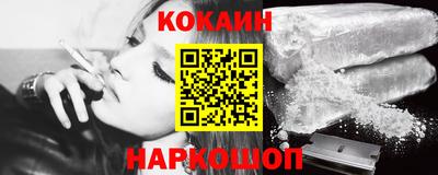 дистиллят марихуана Гусь-Хрустальный
