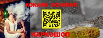 мет Гусиноозёрск