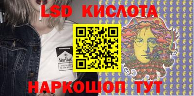 таблы Гусев