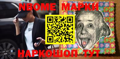 дистиллят марихуана Гусь-Хрустальный