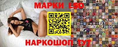 мет Гусиноозёрск