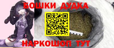 дистиллят марихуана Гусь-Хрустальный
