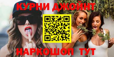 таблы Гусев