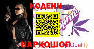дистиллят марихуана Гусь-Хрустальный