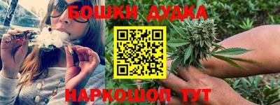 мет Гусиноозёрск