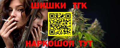 ALPHA-PVP Дубна