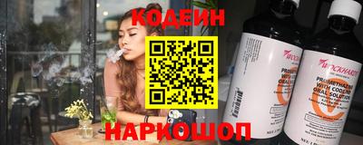 таблы Гусев
