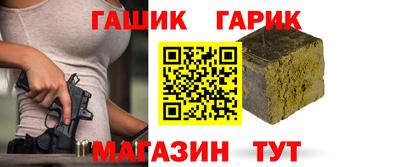 2c-b Донецк