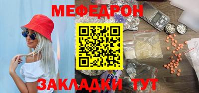 дистиллят марихуана Гусь-Хрустальный